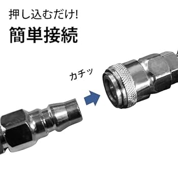 オイルレス エアーコンプレッサー 低騒音 大口径 ツールセット付 (12L) Amazon | 【静音、オイルレス、次世代コンプレッサー。】 ONE